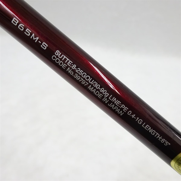 ２０セフィアリミテッドメタルスッテＢ６５ＭーＳ